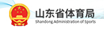 山东省体育局