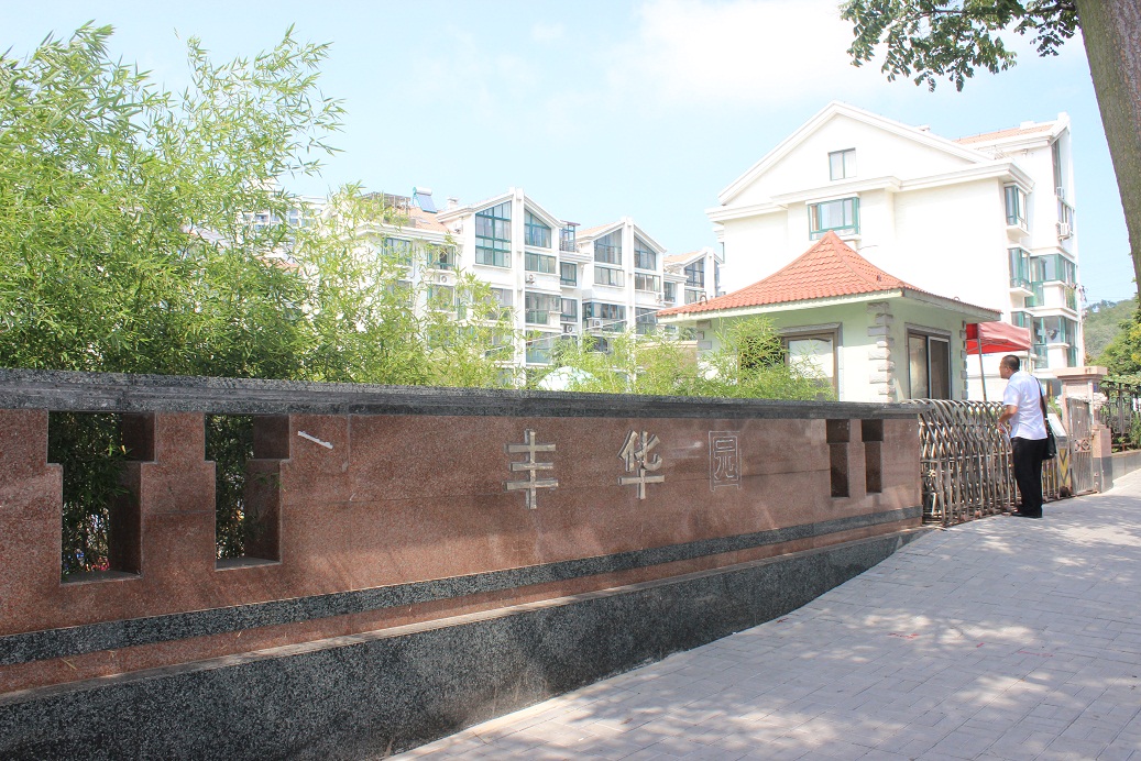 青岛四方区人口_青岛四方区大沙路图(2)